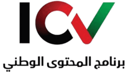 ICV - In-Country Value Program